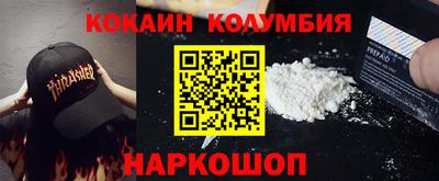 герыч Гусь-Хрустальный