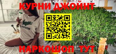 мефедрон мука Гусев