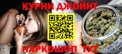 герыч Гусь-Хрустальный