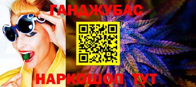 герыч Гусь-Хрустальный