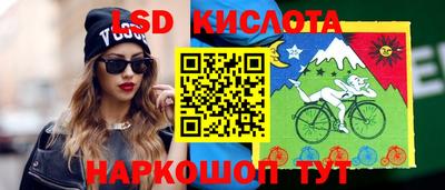мефедрон мука Гусев