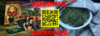 герыч Гусь-Хрустальный