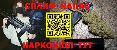 герыч Гусь-Хрустальный