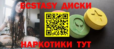 мефедрон мука Гусев