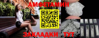 мефедрон мука Гусев