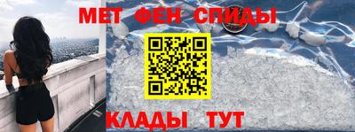 герыч Гусь-Хрустальный