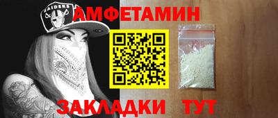 мефедрон мука Гусев