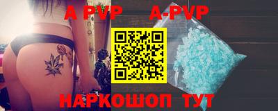 герыч Гусь-Хрустальный
