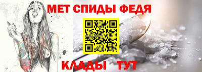 герыч Гусь-Хрустальный