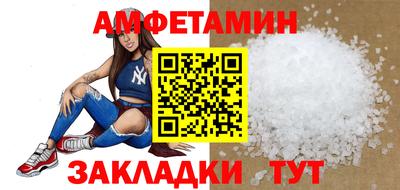 герыч Гусь-Хрустальный