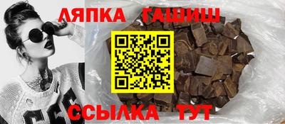 герыч Гусь-Хрустальный